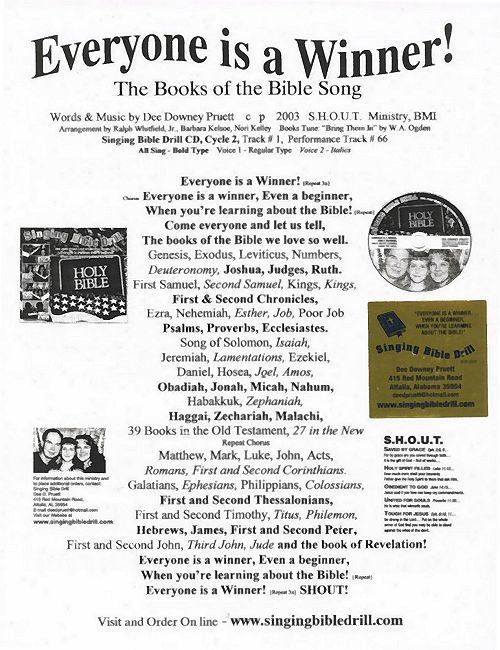Singing Bible Drill CD cover